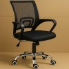 AirMesh Comfort Ergonomic Office Chair